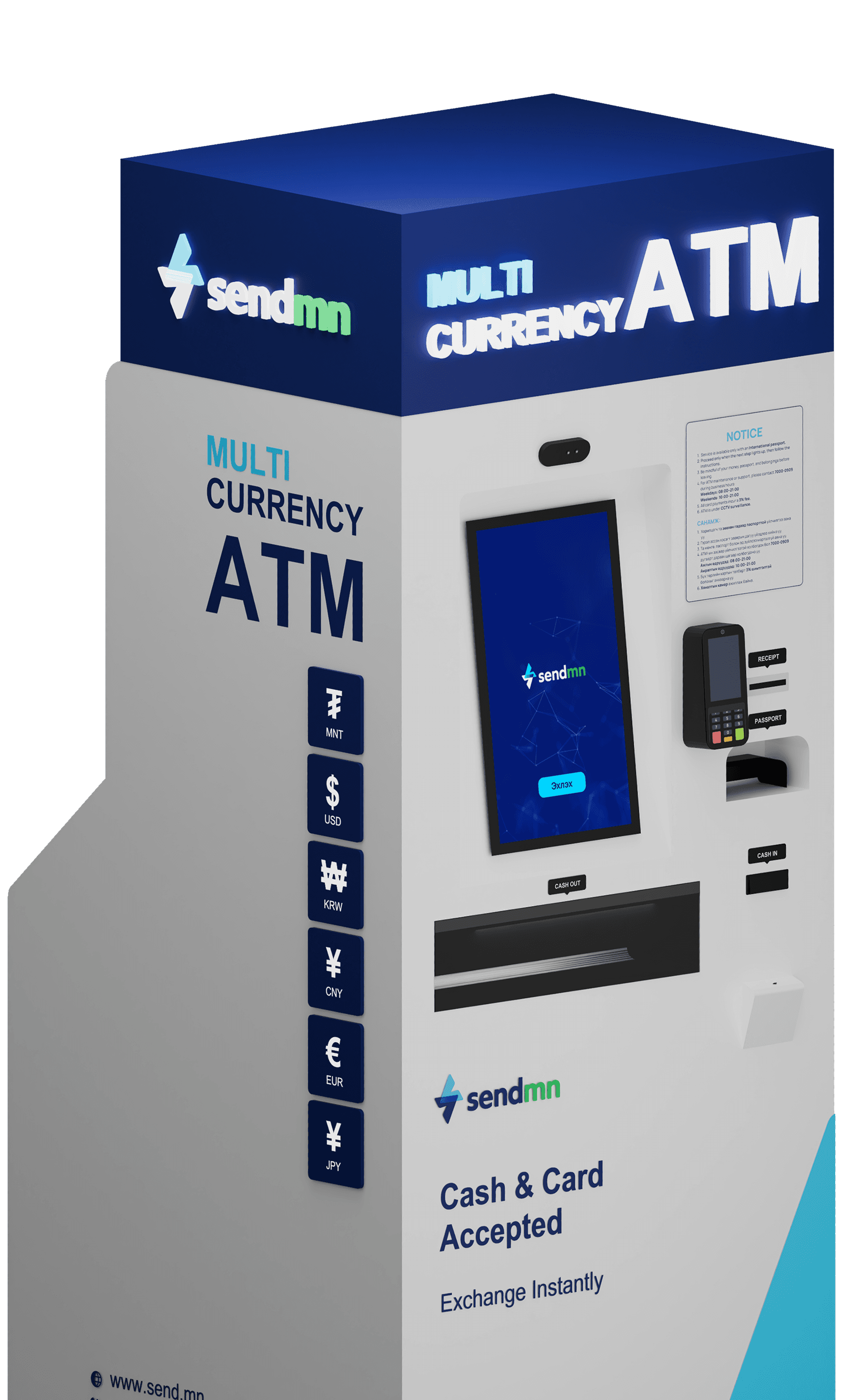 SendMN ATM Machine
